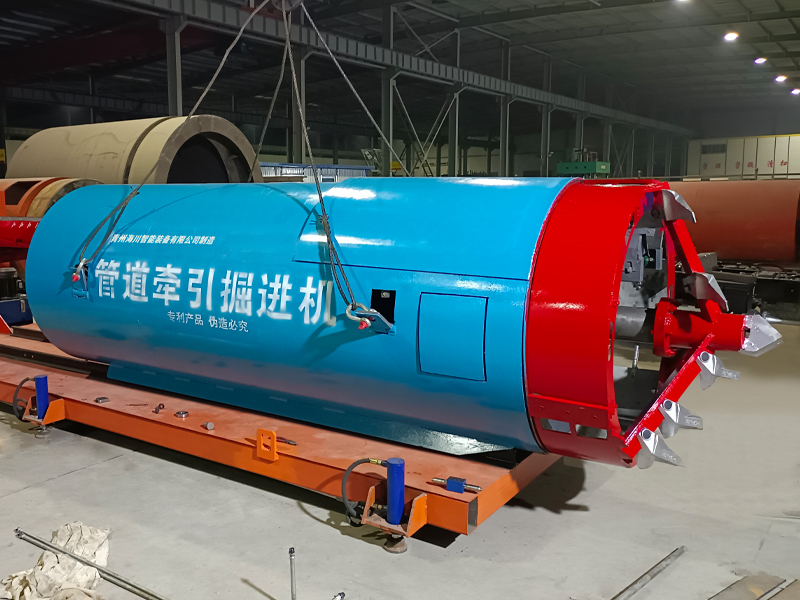 管道牽引掘進機